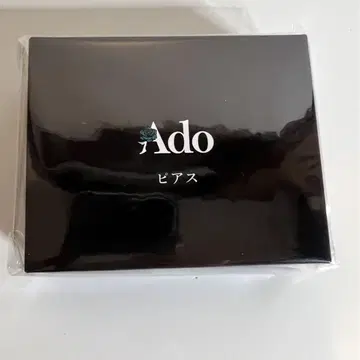 ado 캠 패널라 심장 귀걸이 세련된 귀걸이