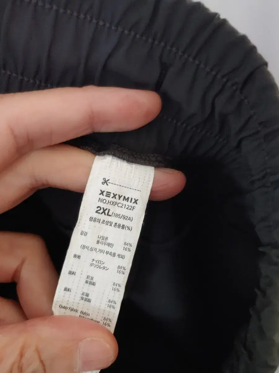 Product Details - 6