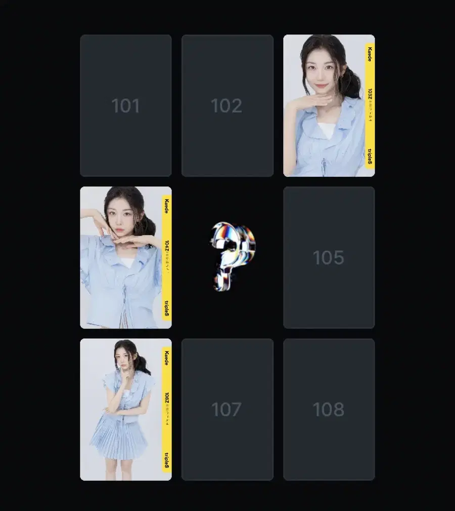 Product Details - 1