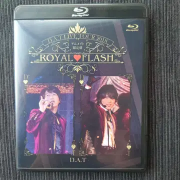 ROYAL FLASH DATTOUR 2018