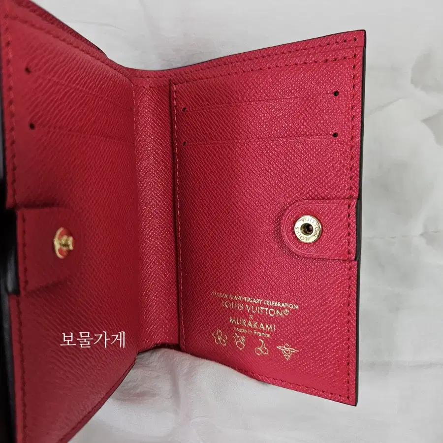 Product Details - 7