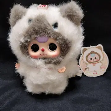 Babythree 고양이 봉제 인형
