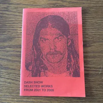 INNEN BOOKS 대시 스노우