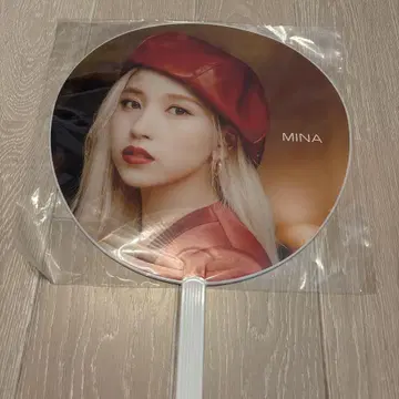 TWICE MINA 부채