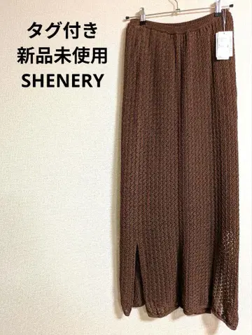 택 포함 미사용 새상품 SHENERY 레이스 롱 스커트