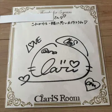 ClariS 친필 사인 색지