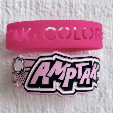 AMPTAKxCOLORS 랜덤 실리콘 밴드 케차
