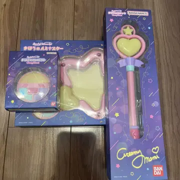 크리미 마미 완구 세트