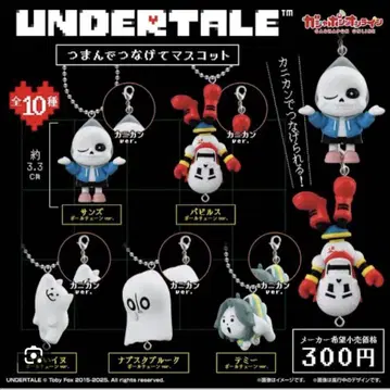 UNDERTALE 언더테일 집어 연결 마스코트 5종 컴프