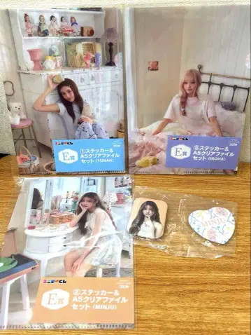 에니마이 복권 아이릿 illit 4종 세트