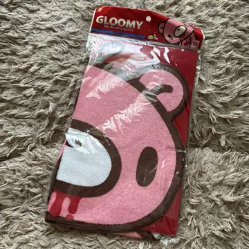 GLOOMY 다이 컷 타월 그루미