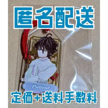 제5인격 환자 에밀 마네키네코 아크릴 금박 부적 1개