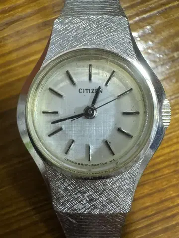 CITIZEN 수동 와인딩 시계 실버