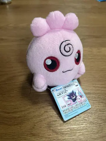 Bandai 포켓몬 데려가자 푸딩