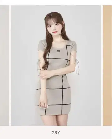백 오픈 스티치 니트 미니 원피스