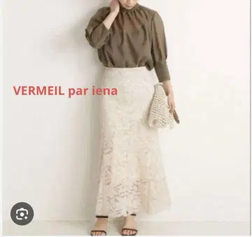VERMEIL par iena 러셀 레이스 머메이드 스커트