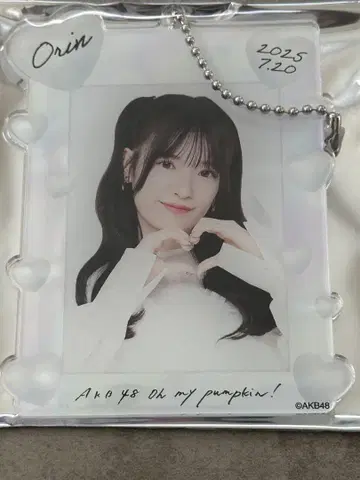 무토 코린