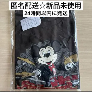 빅 밴드 비트 티셔츠 미키 디즈니 씨