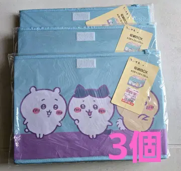 시마무라 치이카와 (먼작귀) 수납 BOX 3개 세트