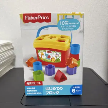 피셔프라이스 첫 블록 10개입