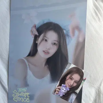 TWICE 팬클럽 혜택 ONCE 5기 사나