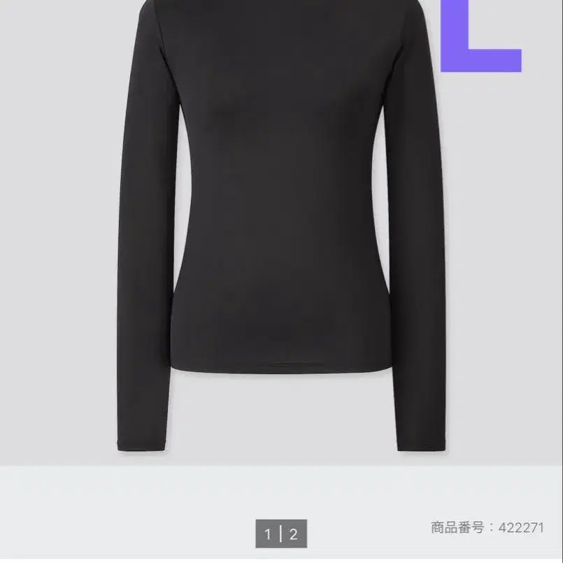 1번째 상품 이미지