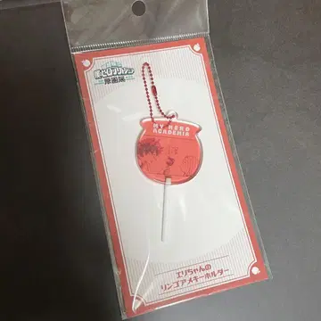 호리코시 코헤이 '나의 히어로 아카데미아' 원화전 공식 굿즈 아크릴 키링