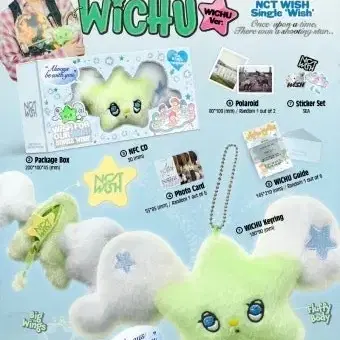 【Shalom x NCT Wish】WICHU PANTS SILVER Shalom Club WICHU PANTS SILVER Nct wish on Bunjang Global Site.