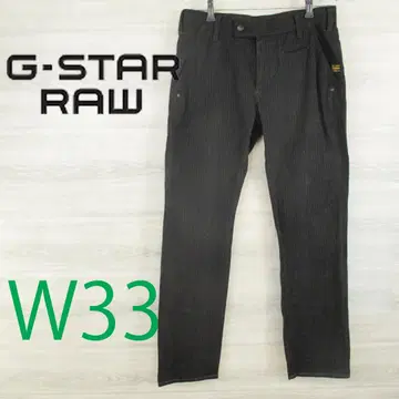 G-STAR RAW 지스타로우 <코튼 스트라이프 팬츠> MP0533c