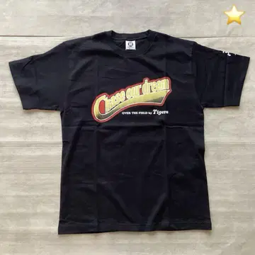 타이거즈 꿈 티셔츠