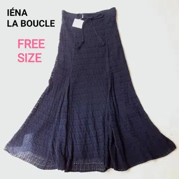 IENA LA BOUCLE 코튼 레이스 머메이드 롱 스커트