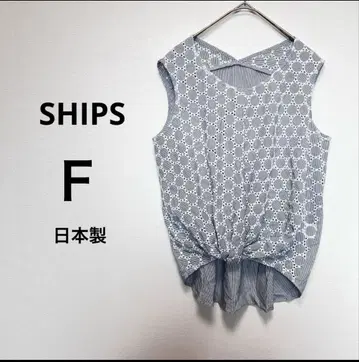 SHIPS 쉽스 슬리브리스 [F] 스트라이프 상의 그레이 화이트