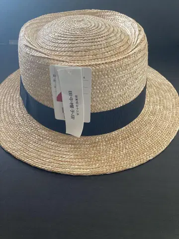 다나카 모자점 빅 포크 파이 햇 (65cm) 빅 사이즈 밀짚모자