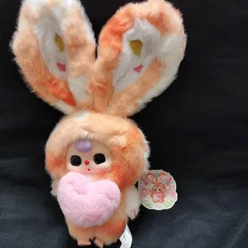 Babythree 토끼 봉제 인형