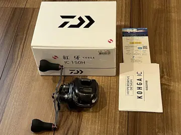 홍아 IC 150H