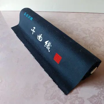 치쿠마 오리 고급 별도 직조 정성껏 만든 기모노 옷감