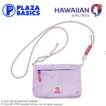 PLAZA 하와이안 항공 트래블 숄더 파우치