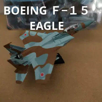 Boeing F-15 Eagle 피규어 비행기 피규어 미사용