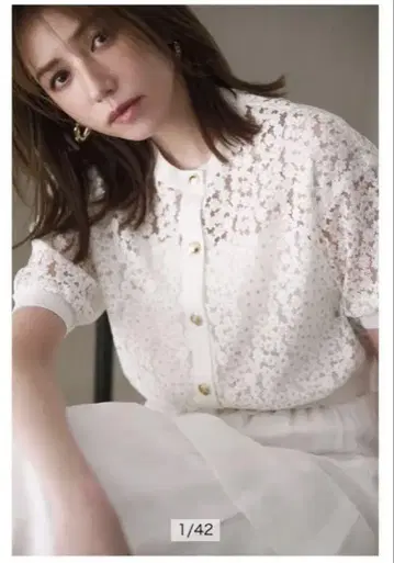 JUSGLITTY 미니 부케 가디건