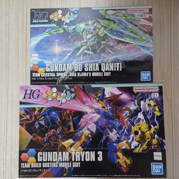 HGBF 1/144 건담 트라이온 3 + 건담 더블 오 시아 콴타