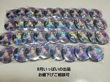 블루 록 미카게 레오 캔뱃지 로프트 Acrobat 마즐