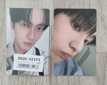TXT TOGETHER 수빈 트레이딩 카드 2장 세트