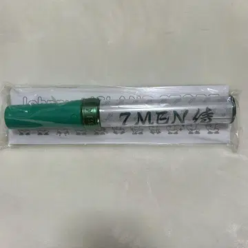 7 MEN 사무라이 응원봉