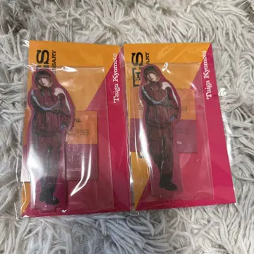 교모토 다이가 아크릴 스탠드 미개봉 새상품