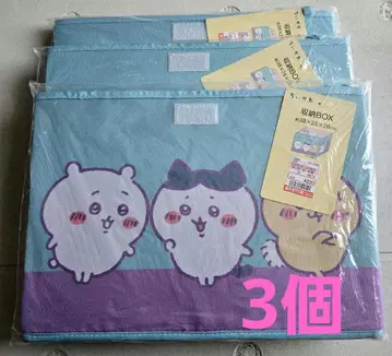 시마무라 치이카와 (먼작귀) 수납 BOX 3개 세트
