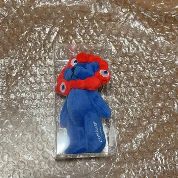 콘래드 미야쿠미야쿠