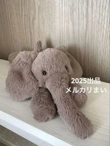 Jellycat 봉제 인형 Tiny Smudge Elephant 코끼리