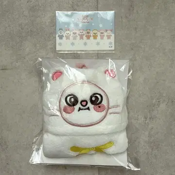 지니레토 루프 타월 현진