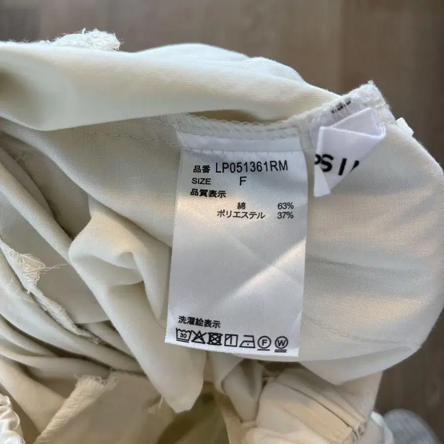 3번째 상품 이미지