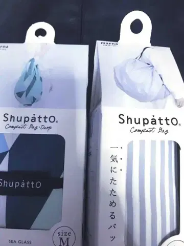 Shupatto 컴팩트 백 M과 L 사이즈 Sea Glass & Sen